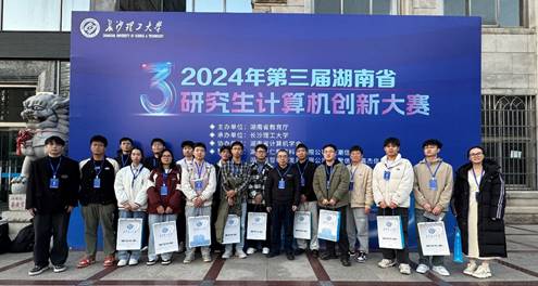 一群人站在人行道上描述已自动生成